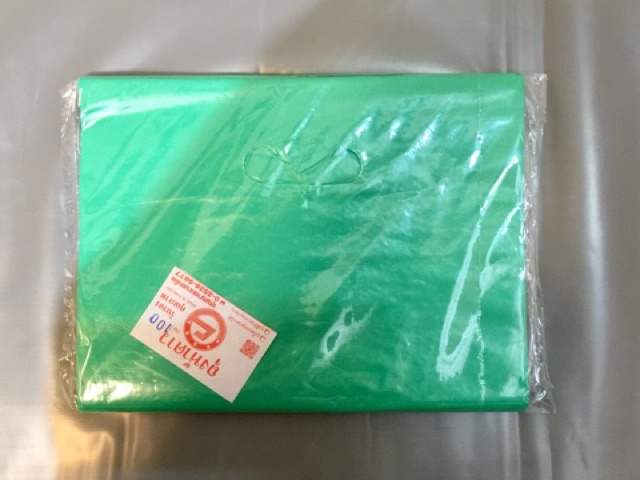 ถุงหูเจาะ 