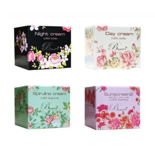 บิวตี้ทรี (พร้อมส่ง2ขนาด)