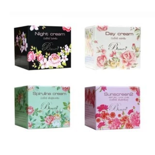 บิวตี้ทรี (พร้อมส่ง2ขนาด)