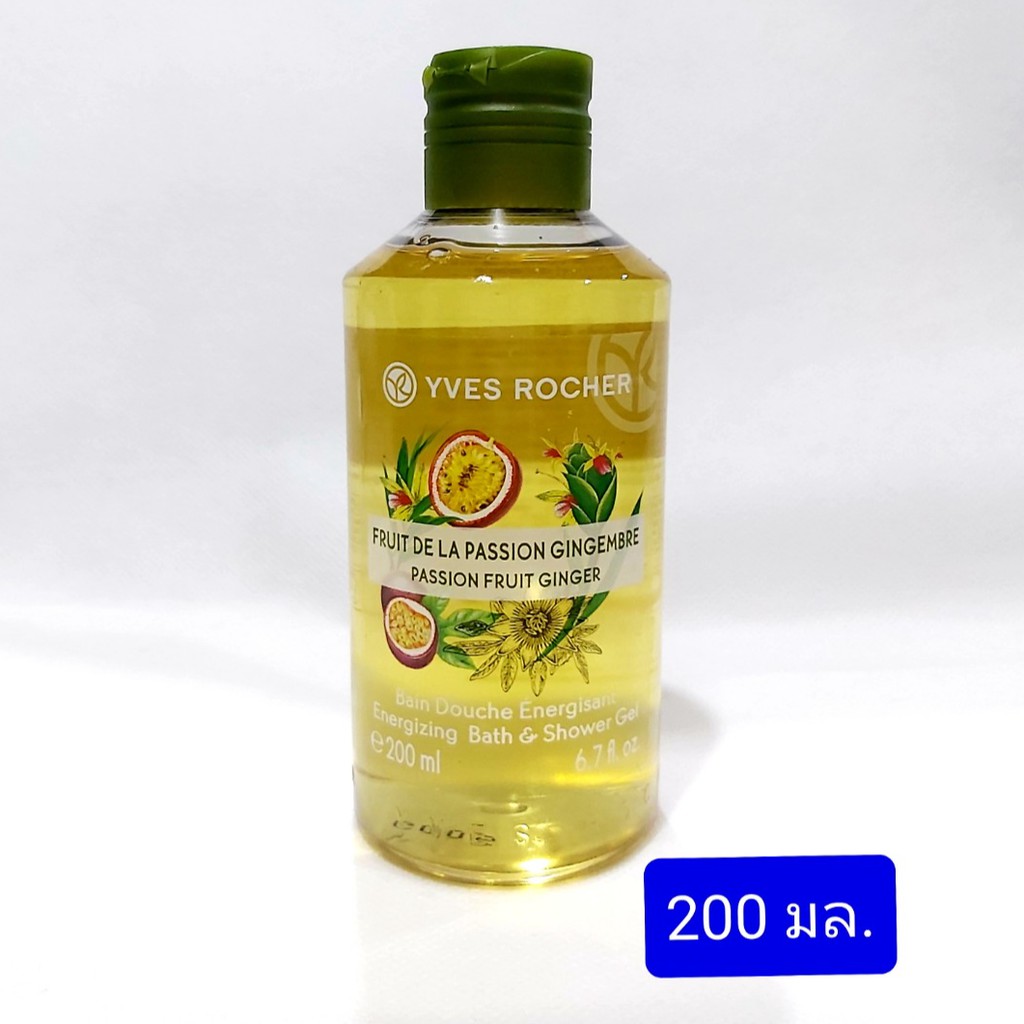 อีฟ โรเช Yves Rocher Energizing Passionfruit Ginger Shower Gel 200ml