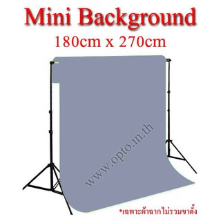 Mini Gray Background Backdrop 180x270cm. Cotton for Chromakey ฉากถ่ายรูปภาพ