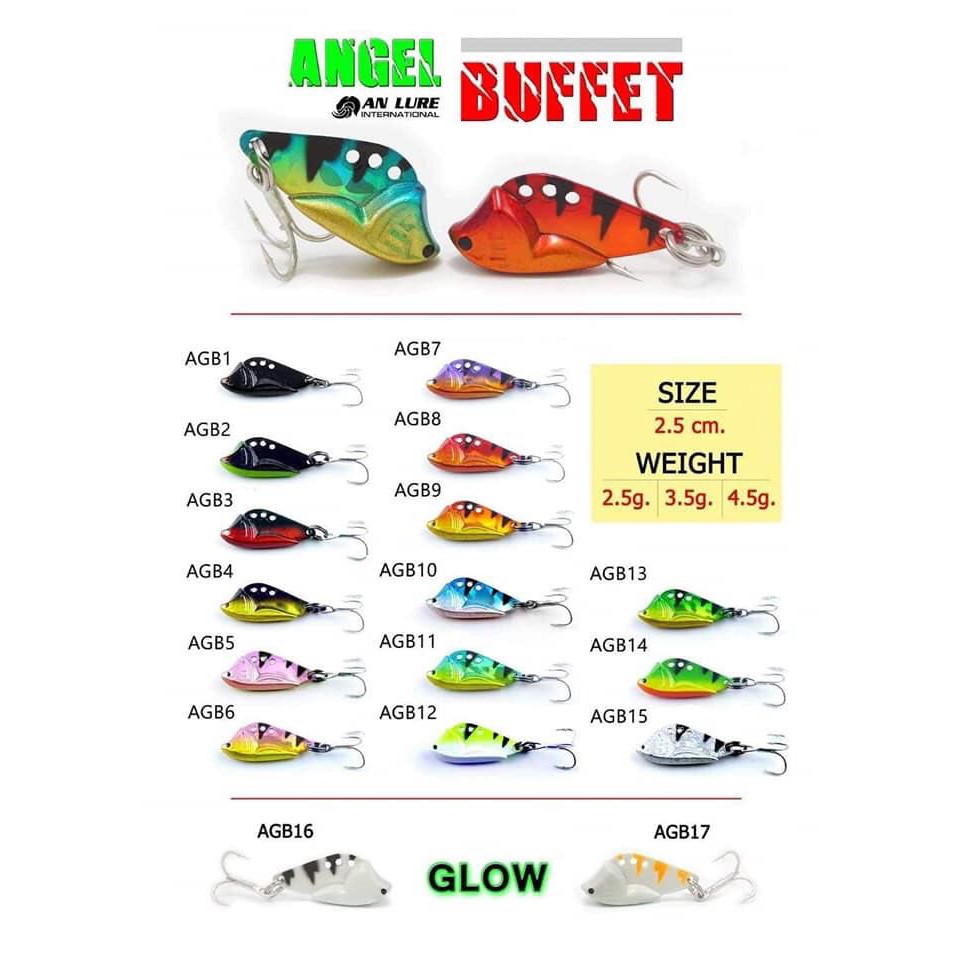 เหยื่อกระดี่เหล็ก Angel Buffet VIB 2.5cm by An Lure อั๋นลัวร์ 2.5g/3.5g/4.5g กระดี่จิ๋ว ตกปลากะพง ปลาช่อน Micro Vibe