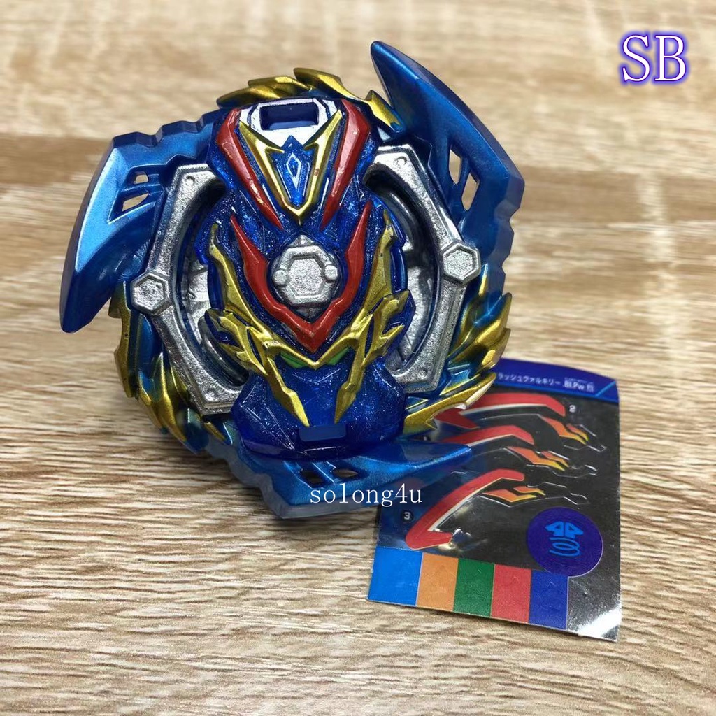 S3 Brand Spinning Top Burst Single B-134