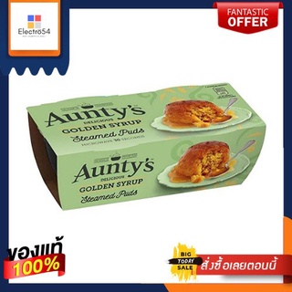 Aunty’s Steamed Puds Golden syrup 2x95g อันตีส์สตรีมพุดส์โกลด์เดนไซรัป 2x95กรัม