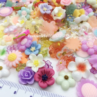 ดอกไม้จิ๋วคละสีคละแบบแพค  20ชิ้นราคา 25 บาท น่ารัก