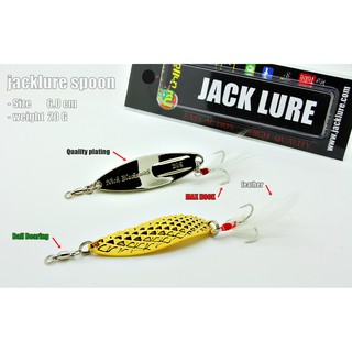 JACKLURE SPOON 20g