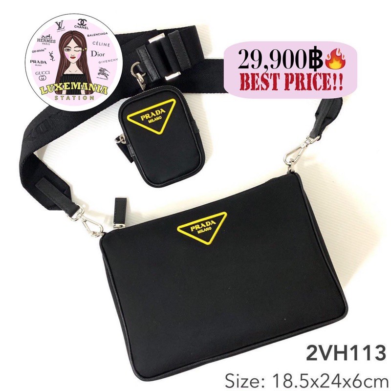 prada 2vh113