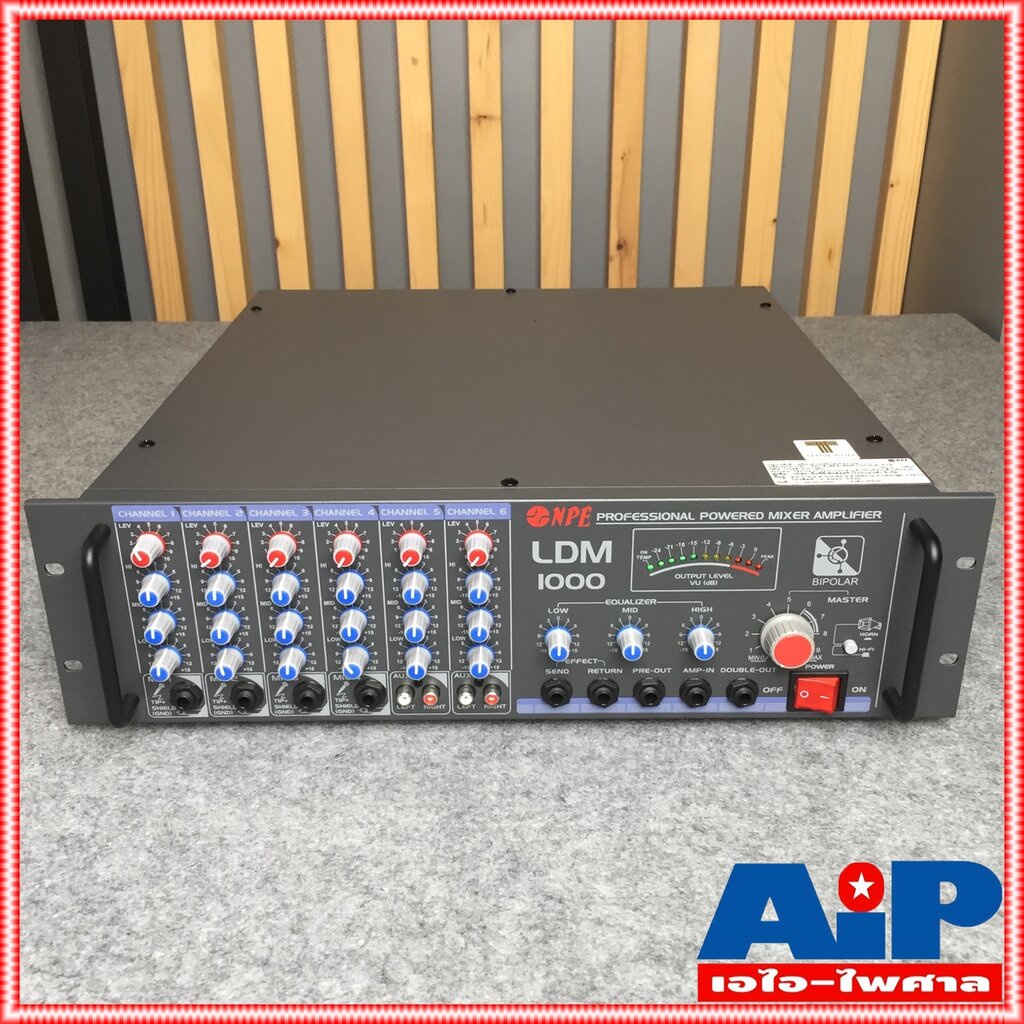 NPE LDM-1000 POWERMIXER LINE เครื่องขยายเสียง 1000 วัตต์ 4-16 โอห์ม 70-100 โวลท์ LDM1000 LDM 1000 แอมป์เสียงตามสาย เอ...