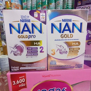 NAN GOLDpro HA. สูตร1-2-3 ขนาด 700 กรัม