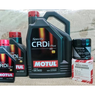 น้ำมันเครื่อง MOTUL CRDI 5W30 + พร้อมกรองน้ำมันเครื่อง แท้ห้าง แท้ศูนย์ TOYOTA VIGO REVO FORTUNER โตโยต้า วีโก้ รีโว่