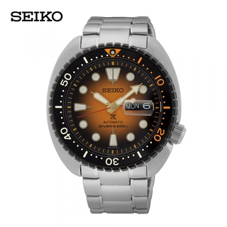 นาฬิกา SEIKO PROSPEX STH 30th Anniversary Limited Edition (ภาคเหนือ) รุ่น SRPH35K