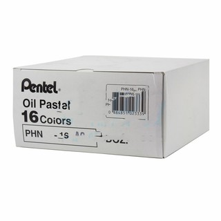 สีชอล์ค (Oil pastels) Pentel 16 สี  ของแท้ 100% ยกกล่อง 1กล่อง/12 ชิ้น สีคุณภาพ ถูกกว่าแน่นอน