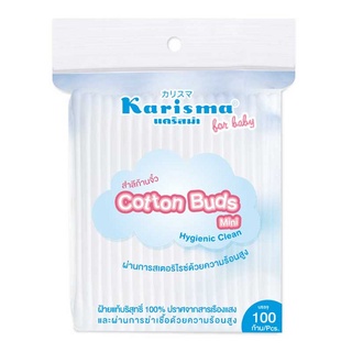 $$พร้อมส่ง แคริสม่า สำลีก้านจิ๋ว 100 ก้าน | Karisma Cotton buds mini 100 buds