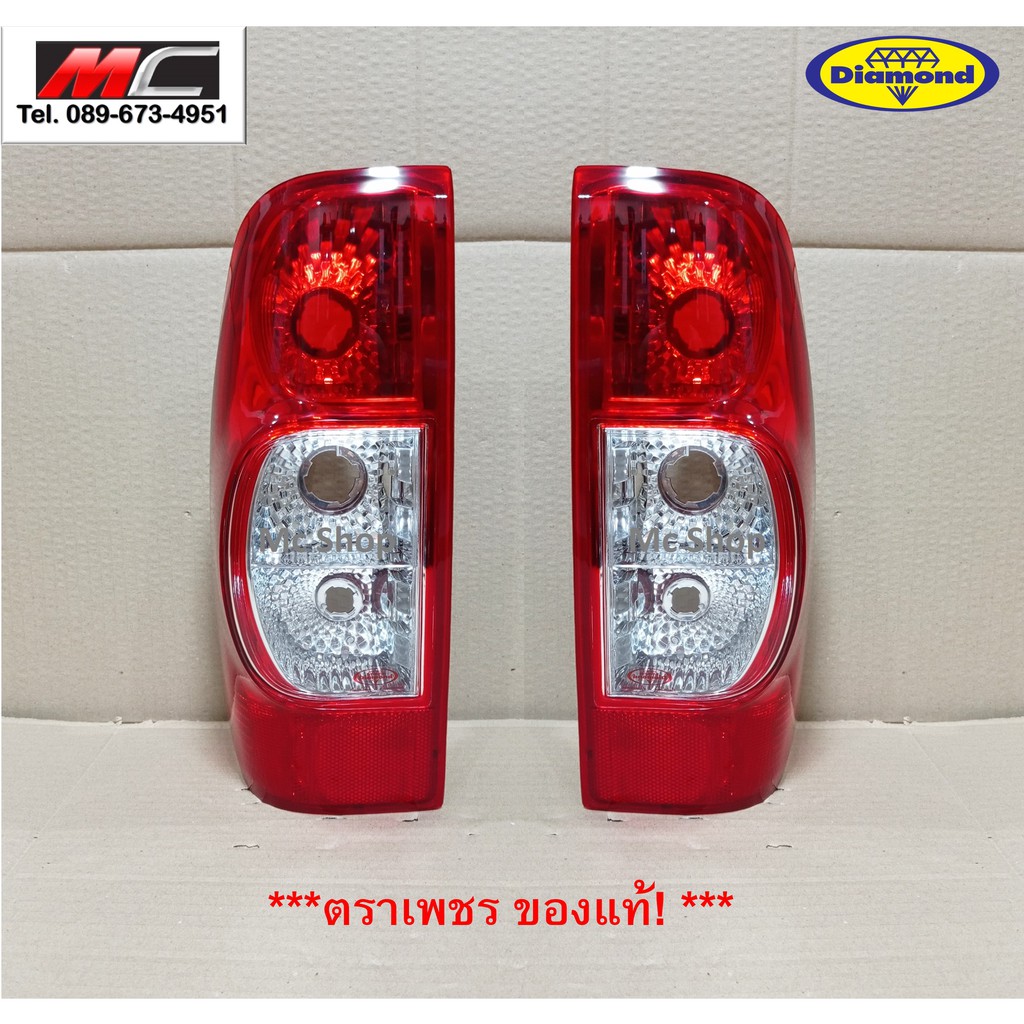 ไฟท้าย D-Max ดีแม็ก  Hi-Lander ปี 2007-2010 * งานสวยคัดพิเศษ ตราเพชร 04-50100 *