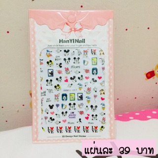 HANYI-097 สติ๊กเกอร์ติดเล็บ มิกกี้เมาส์