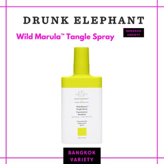 DRUNK ELEPHANT Wild Marula Tangle Spray