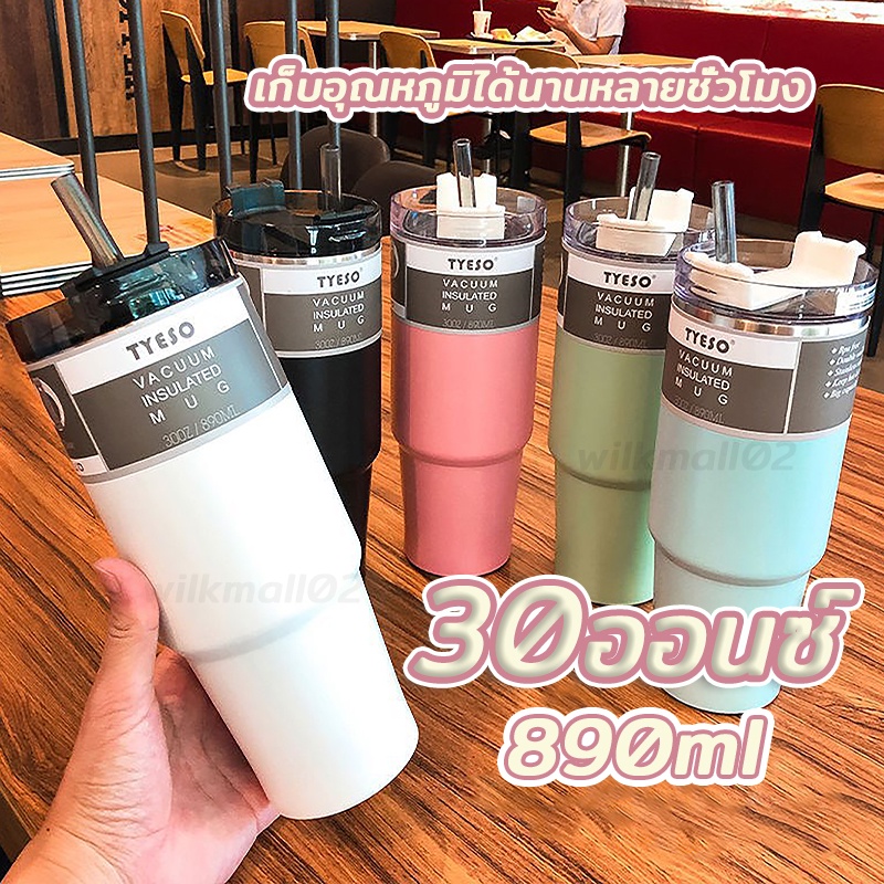 แก้วเก็บความเย็น ขนาด 30oz yeti รับประกันไอน้ำไม่เกาะแก้ว สแตนเลสแท้ เก็บอุณหภูมิได้นานหลายชั่วโมง-187