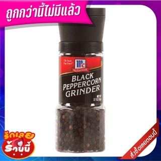 แม็คคอร์มิค พริกไทยดำฝาบด 70 กรัม McCormick Black Peppercorn Grinder 70 g