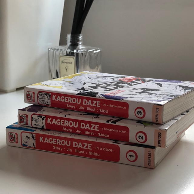 [ Kagerou Daze ] Light novel (set1-3)