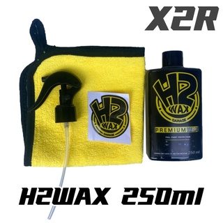 H2WAX น้ำยาเช็ดรถ เคลือบสีรถ แถมสติ๊กเกอร์ทุกตัว