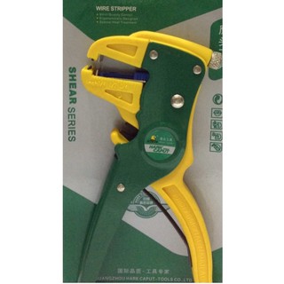 Hark Caput Tools คีมปอกสายไฟอัตโนมัติ#497