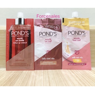 PONDS พอนด์ส เอจ มิราเคิล / ไวท์ บิวตี้ / ไบรท์ บิวตี้ 7g