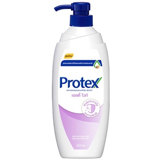 Free Delivery Protex Healthy Radiance Bath 450ml. Cash on delivery