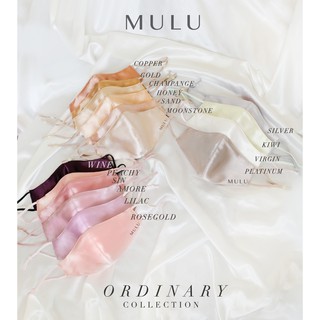 หน้ากากซาติน แมสซาติน Ordinary mulu หน้ากากผ้าเนื้อนุ่ม แมสซาติน หน้ากากผ้า satin mask satin silk