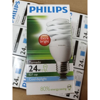 หลอดไฟฟิลลิปส์ Philips หลอดทอนาโด24w แสงขาว