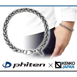 Phiten × Kenko สร้อยข้อมือไทเทเนียมญี่ปุ่นกว้าง 6.5 มม.