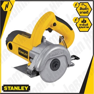 Stanley เครื่องตัดกระเบื้อง รุ่น STSP125A 4 นิ้ว 132  #525