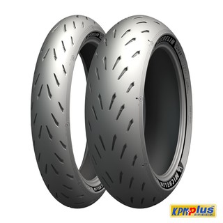 ยางนอก MICHELIN POWER RS 120/70-17 ปี 2016 สัปดาห์ 50 ยางใหม่สภาพ 100%