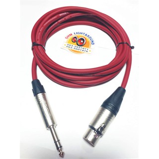 สายสัญญาณสีแดง XLR W TO TRS1/4  6 mm อย่างดี หัวและสายยี่ห้อLIDGE หุ่มท่อหดทุกจุด เครื่องเสียง แจ็ค กีต้าร์ สายไมค์