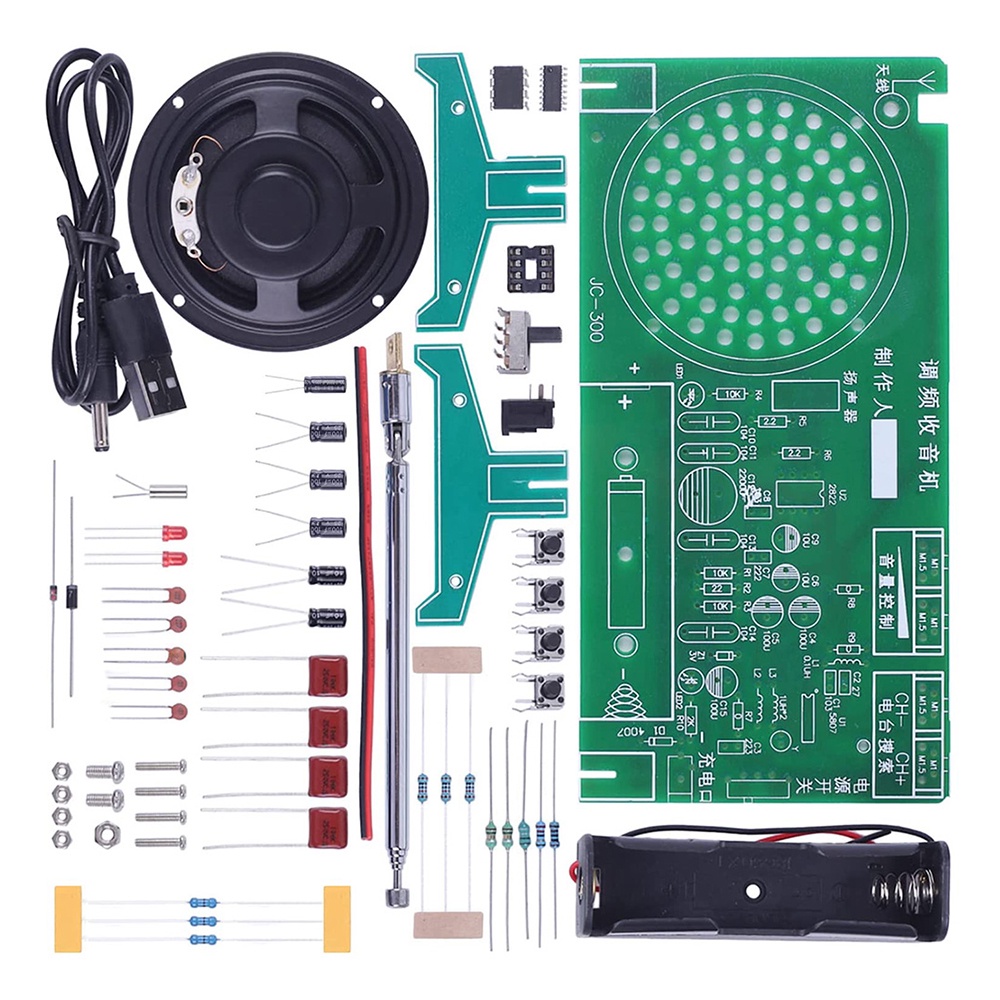 Diymore ชุดวิทยุ FM ชิ้นส่วนอิเล็กทรอนิกส์ DIY 65-108MHz RDA5807FP วงจรรวมวิทยุ