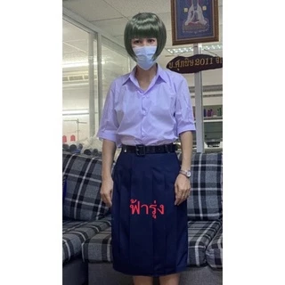 กระโปรงนักเรียนทรงแคบ สีกรมเข้ม,ดำ #จีบหน้านาง