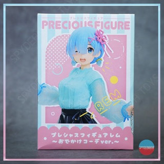 ฟิกเกอร์ Re:Zero Precious Figure ~ Rem Outing Coordination ver.