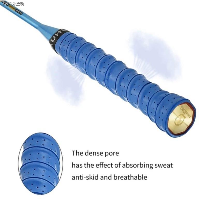 ☬กริ๊ปพันไม้แบดป้องกันลื่น รุ่นกระดูกงูอย่างดี ที่พันด้ามไม้แบด ที่พันด้ามไม้แบด กริปพันไม้ พร้อมส่ง