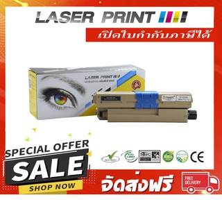 C310/C330/C530 BK (3.5K) Laserprint OKI ดำ