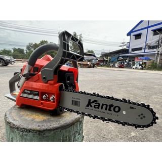 เลื่อยยนต์KANTO 3800 แถมฟรี!! โซ่ 3 เส้น11.5 บาร์ รุ่นKT-CS2000E 2 จังหวะ ไม่ต้องขึ้นทะเบียน ประกัน6เดือน เทสก่อนส่ง