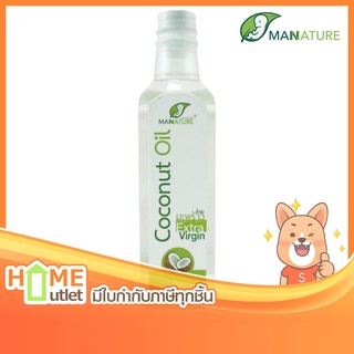 น้ำมันมะพร้าวสกัดเย็น 250 มล. MANNATURE (9003)