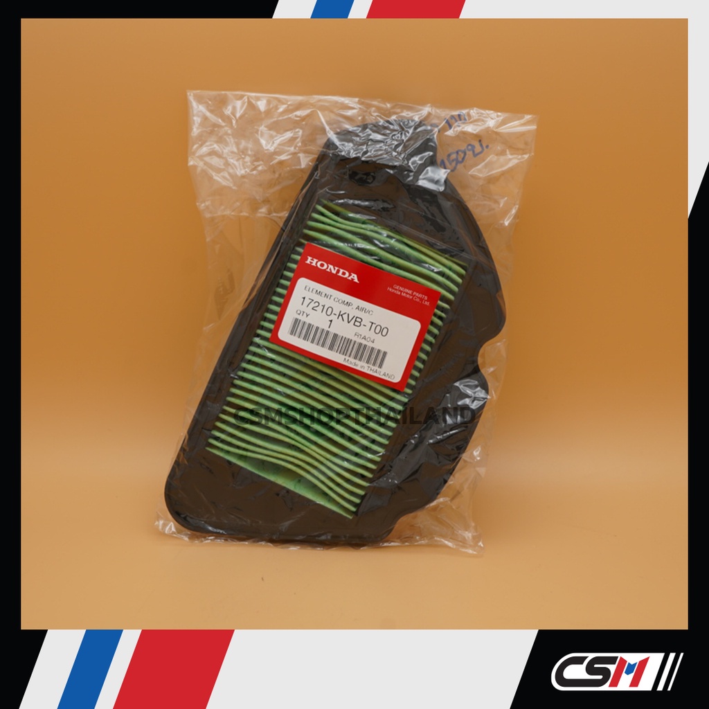 ไส้กรองอากาศ (ของแท้ศูนย์ 100%) HONDA CLICK 110-i (17210-KVB-T00)