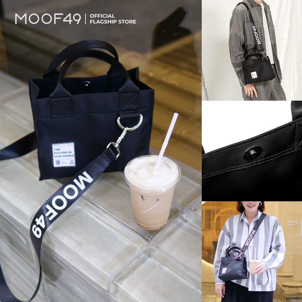 MOOF49 Re-Nylon Truffle Bag กระเป๋าผ้ารีไซเคิลไนล่อน ผ้ากันน้ำ กระเป๋าสองดีไซน์