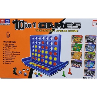 T.P. TOYS Games 10 IN 1 รวมเกมส์ 10 แบบ ฉบับพกพา IQ GAME