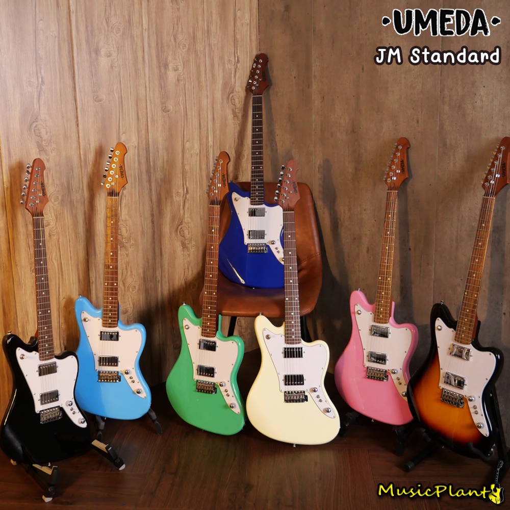 Umeda รุ่น JM-Standard