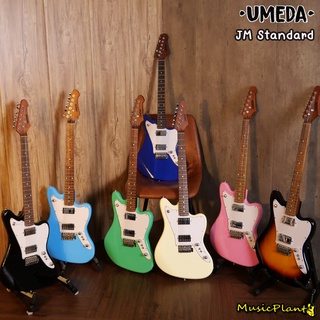 Umeda รุ่น JM-Standard