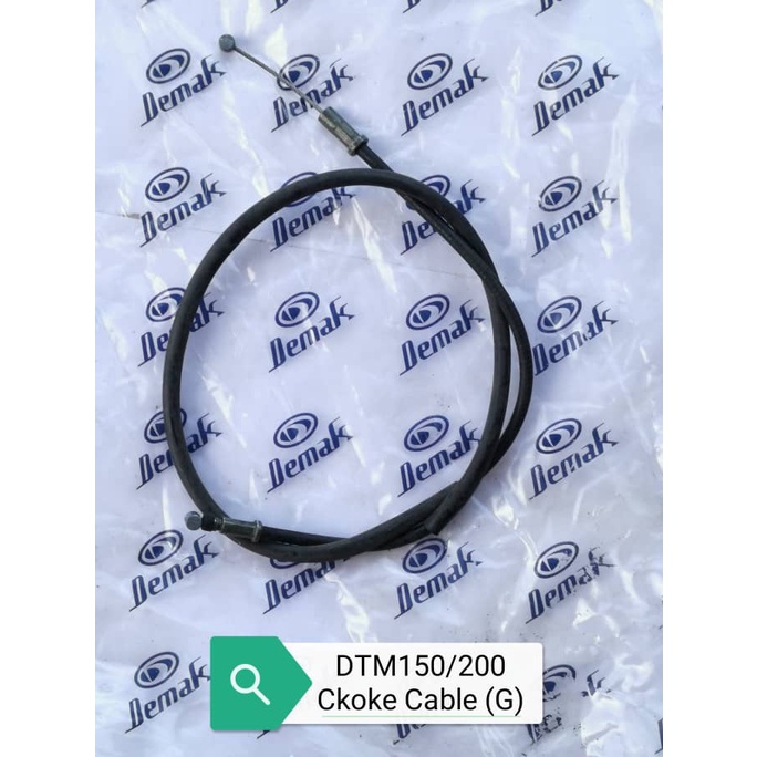 สายโช้ค Demak DTM150 / DTM200