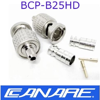 BCP-B25HD for L-2.5CHD Canare หัว BNC Connector 75 Ohm สำหรับ L-2.5CHD Cable หัว BNC คุณภาพดีที่สุด