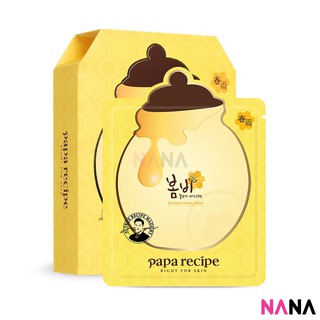 PAPA RECIPE Bombee Honey Mask 25ml 10pcs มาส์กหน้าสูตรน้ำผึ้ง 25 มิลลิลิตร 10 แผ่น