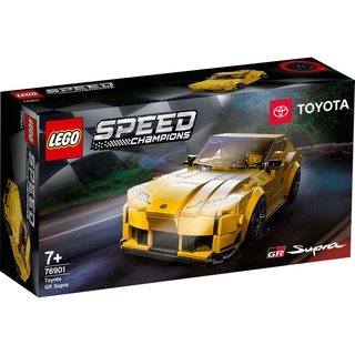 LEGO 76901 Speed champions  -  Toyota GR Supra ของแท้ 100% - LEGO DAD