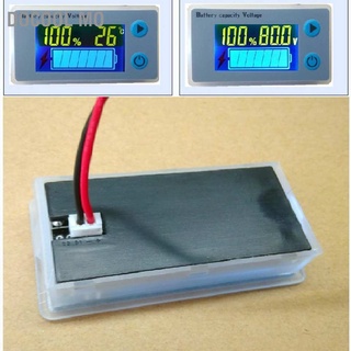 Docool Mo เครื่องวัดแรงดันไฟฟ้าแบตเตอรี่ หน้าจอ Lcd สําหรับรถยนต์